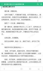 爱游戏体育app官网下载